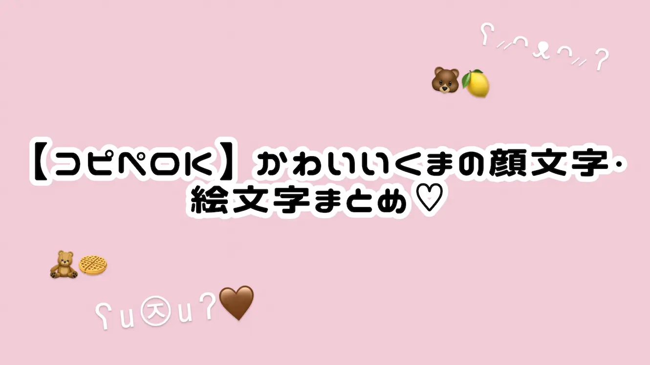 blog