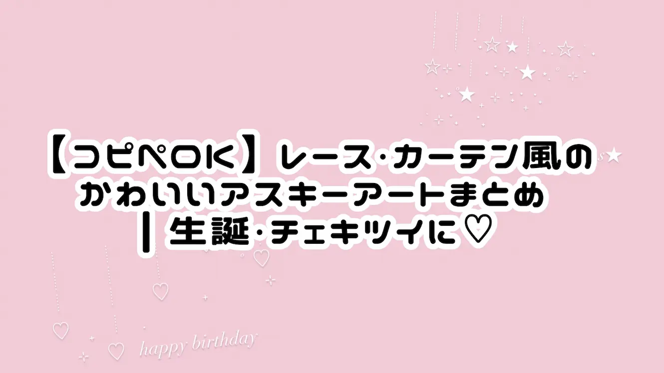 blog